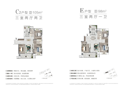 ｢九华一座园 文脉千载长｣|润皋玖园示范区盛大公开，惊艳皋城